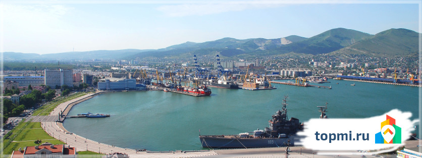 Новороссийск