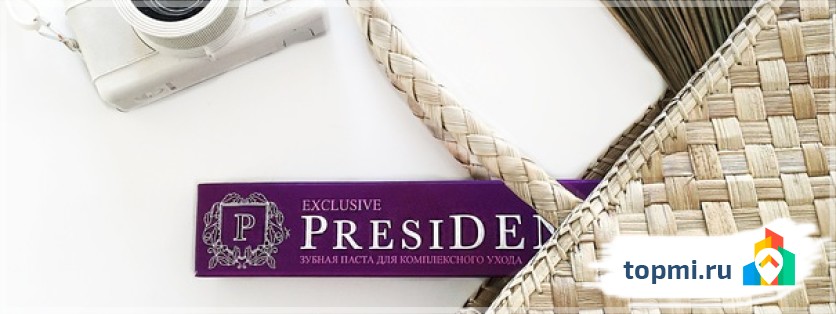 President - Президент