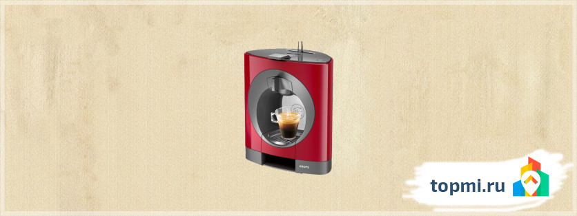 Dolce Gusto OBLO