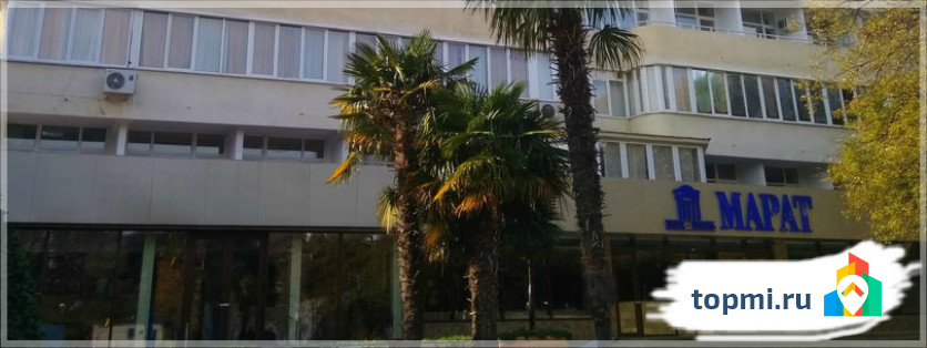 Парк-отель Марат, Ялта