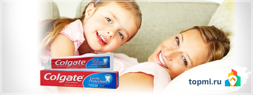 Colgate - Колгейт