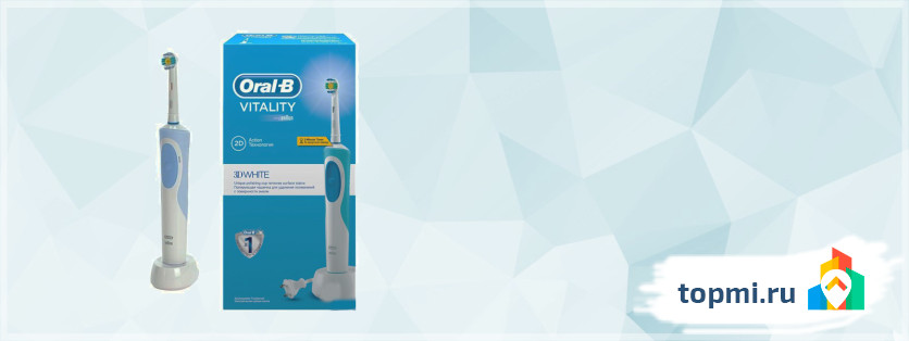 Braun Oral-B Vitality D 12.513 3D White