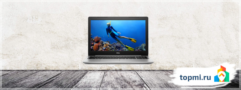Dell