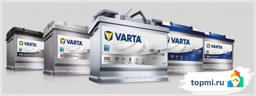 Varta – Варта
