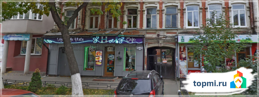 Ресторан Hasta la Vista