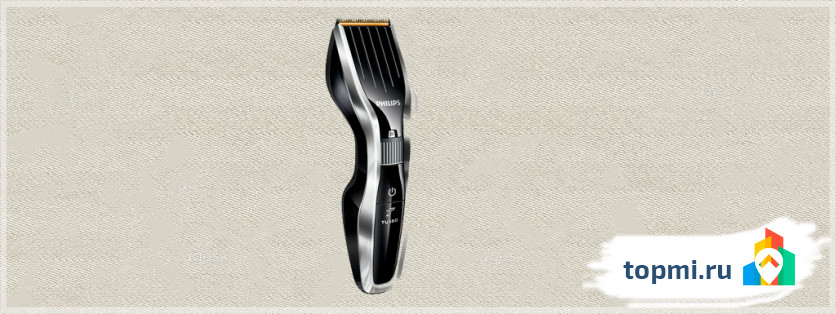 PHILIPS HC5450/15