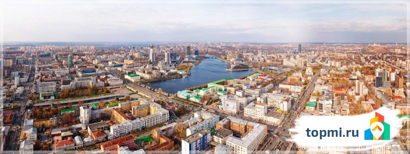 Екатеринбург