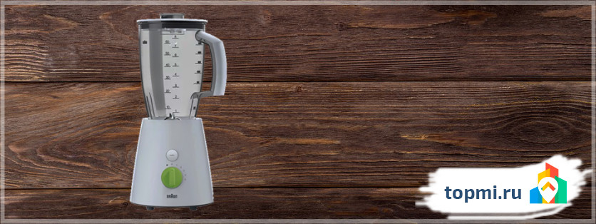 Braun JB 3010