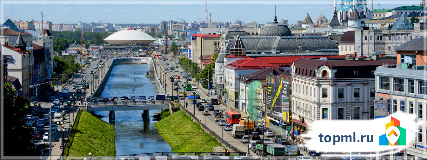 Казань