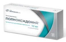 Полиоксидоний свечи