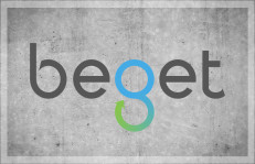 Beget, отзывы о хостинге