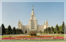 Рейтинг ВУЗов Москвы
