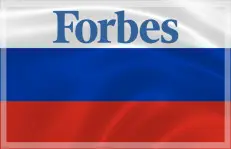 Список богатейших людей России 2023 по версии Forbes